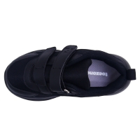12. Toezone Retail